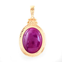 16.87 Ct Oval Ruby 14K Gold Pendant