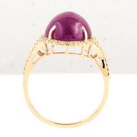 9.14 Ct Oval Cabochon Natural Corundum Ruby 14K Gold Ring