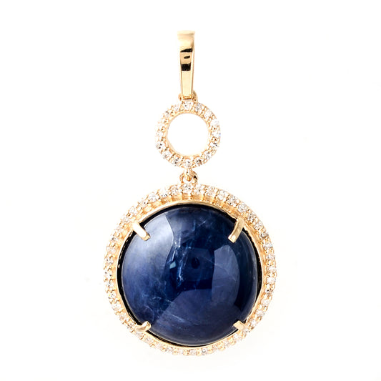 12.04 Ct Round Cabochon Natural Corundum Sapphire 14K Gold Pendant