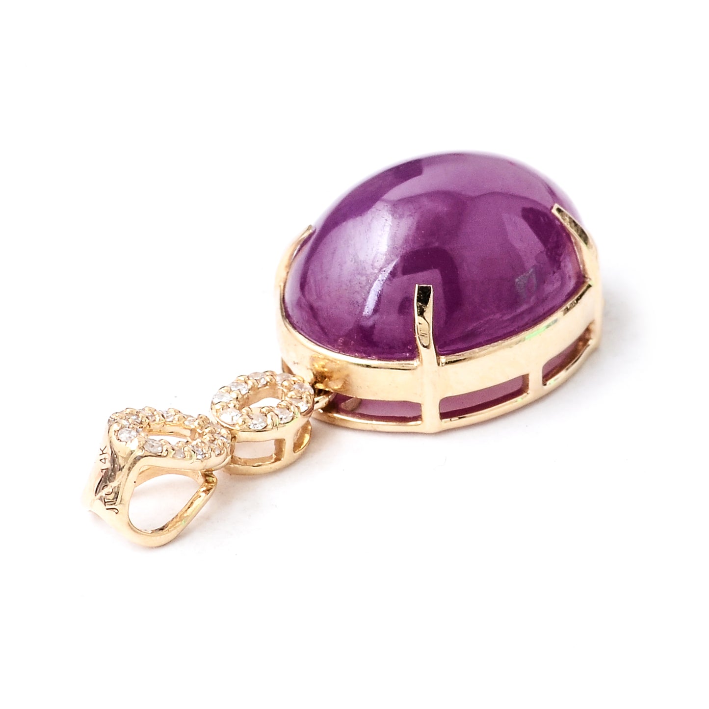 10.36 Ct Oval Cabochon Natural Corundum Ruby 14K Gold Pendant