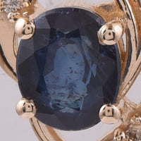 1.21 Ct Oval Natural Sapphire 14K Gold Pendant