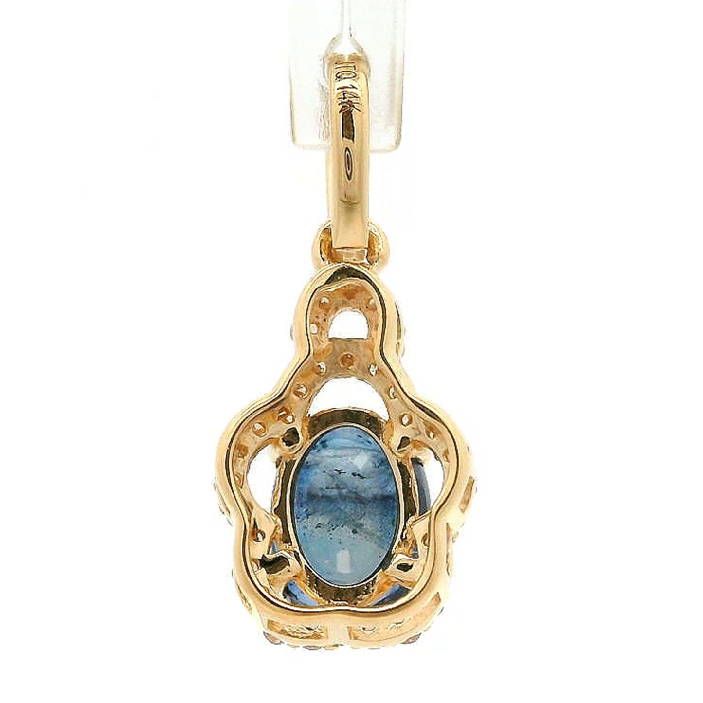 1.44 Ct Oval Sapphire 14K Gold Pendant