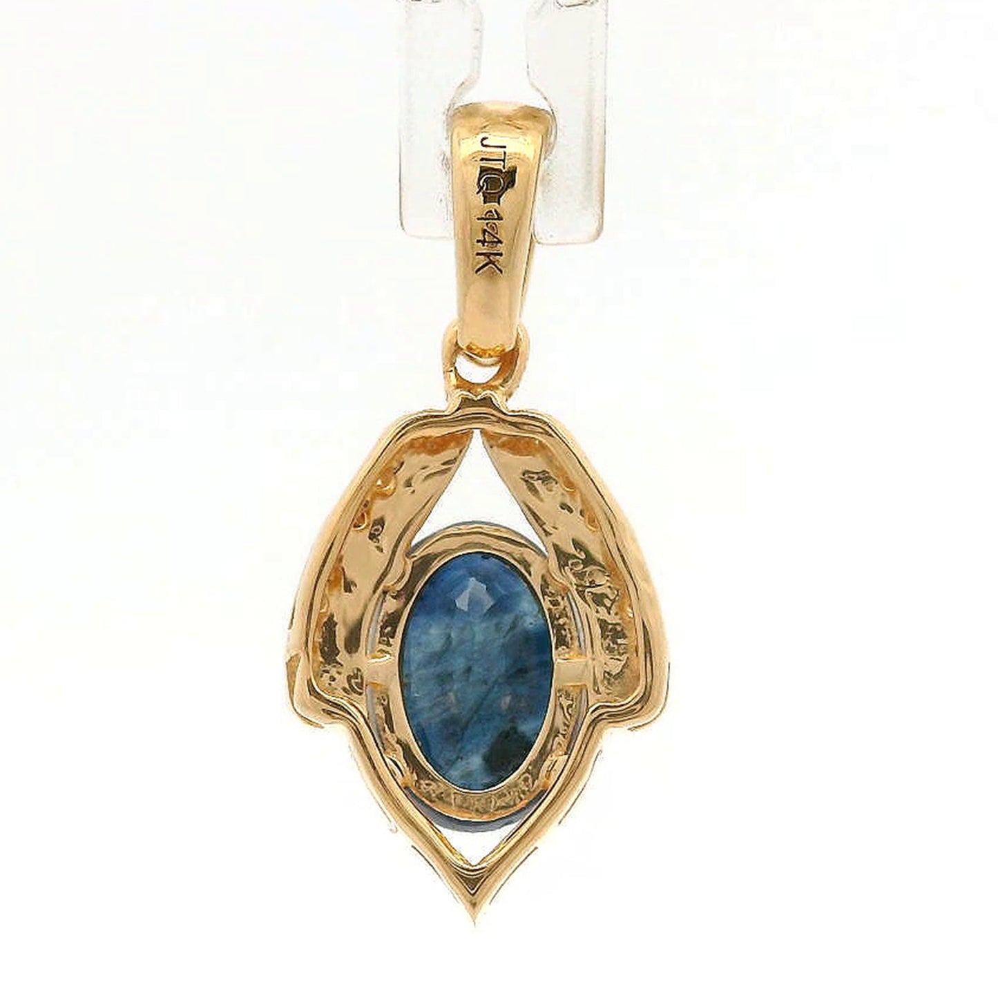 1.28 Ct Oval Sapphire 14K Gold Pendant