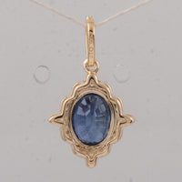 2.48 Ct Oval Sapphire 9K Gold Pendant