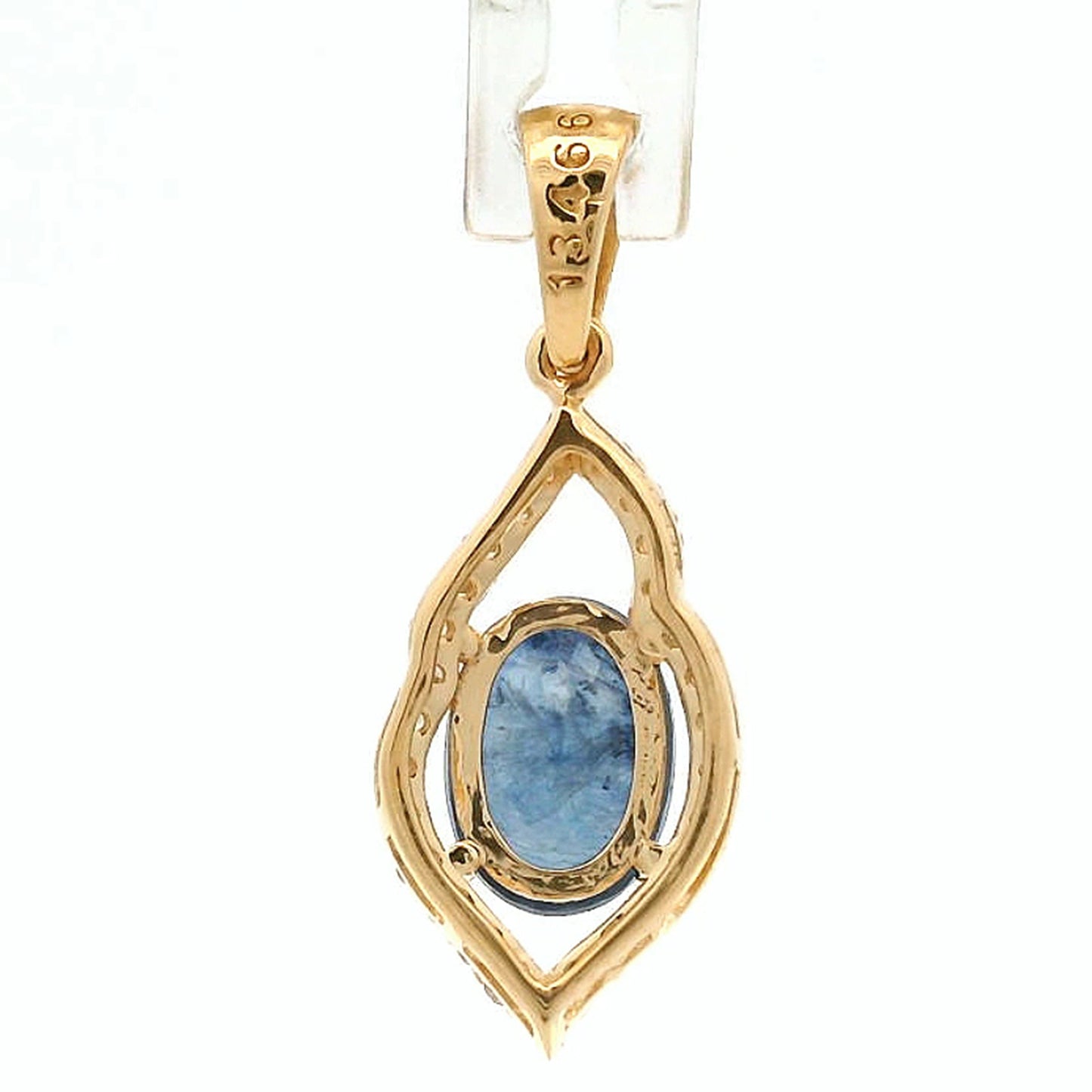1.18 Ct Oval Sapphire 14K Gold Pendant