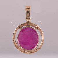 7.74 Ct Oval Cabochon Cut Natural Ruby 14K Gold Pendant