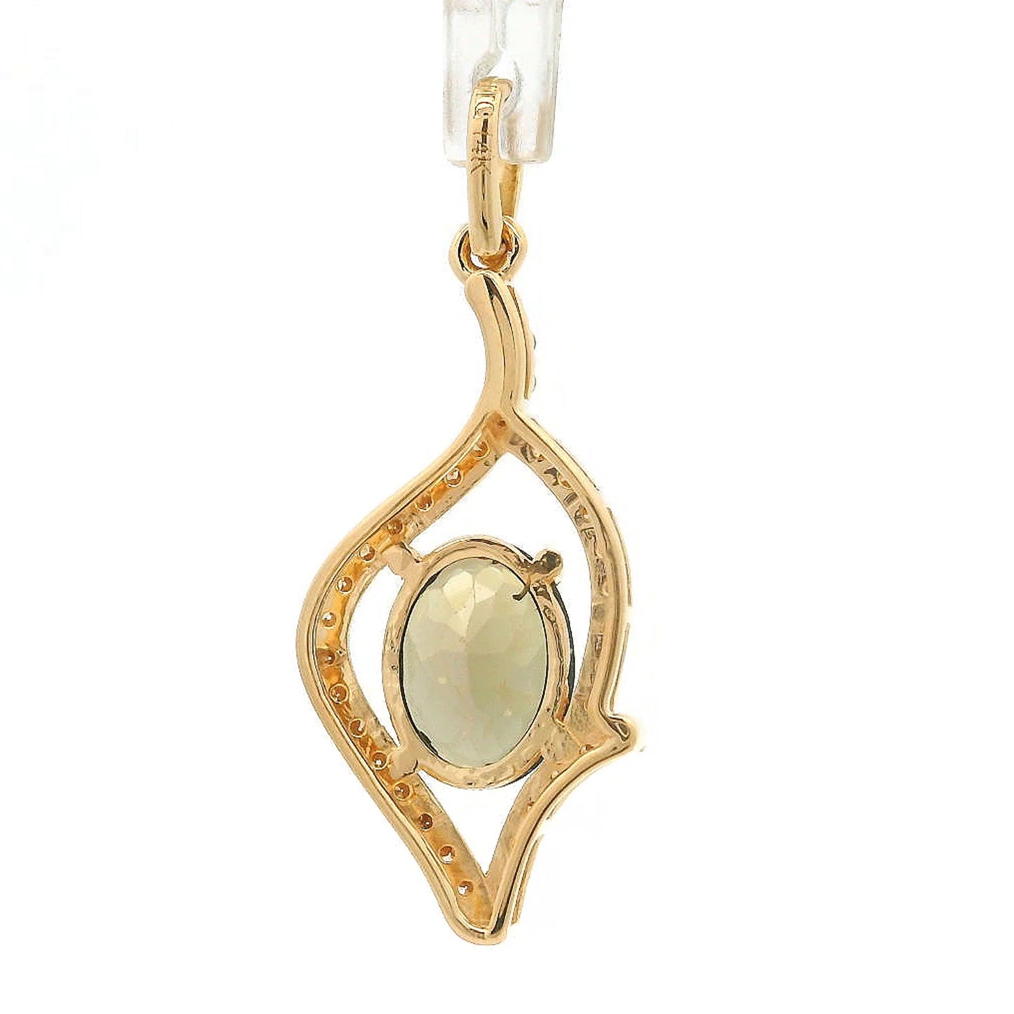 1.37 Ct Oval Tourmaline 14K Gold Pendant