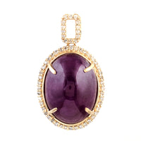 12.41 Ct Oval Cabochon Natural Corundum Ruby 14K Gold Pendant