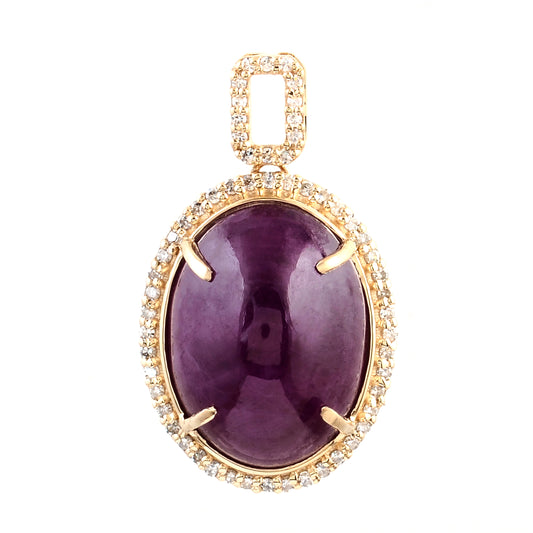 12.41 Ct Oval Cabochon Natural Corundum Ruby 14K Gold Pendant