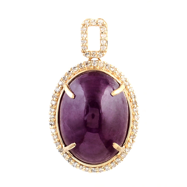 12.41 Ct Oval Cabochon Natural Corundum Ruby 14K Gold Pendant