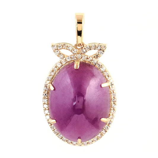 14.05 Ct Oval Cabochon Natural Corundum Ruby 14K Gold Pendant