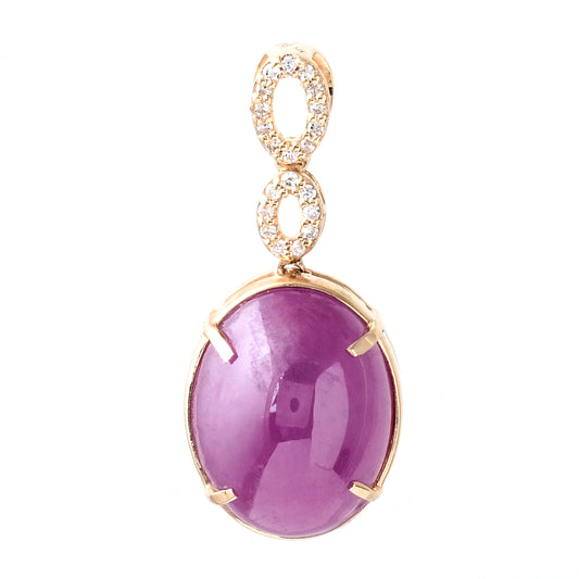 10.36 Ct Oval Cabochon Natural Corundum Ruby 14K Gold Pendant