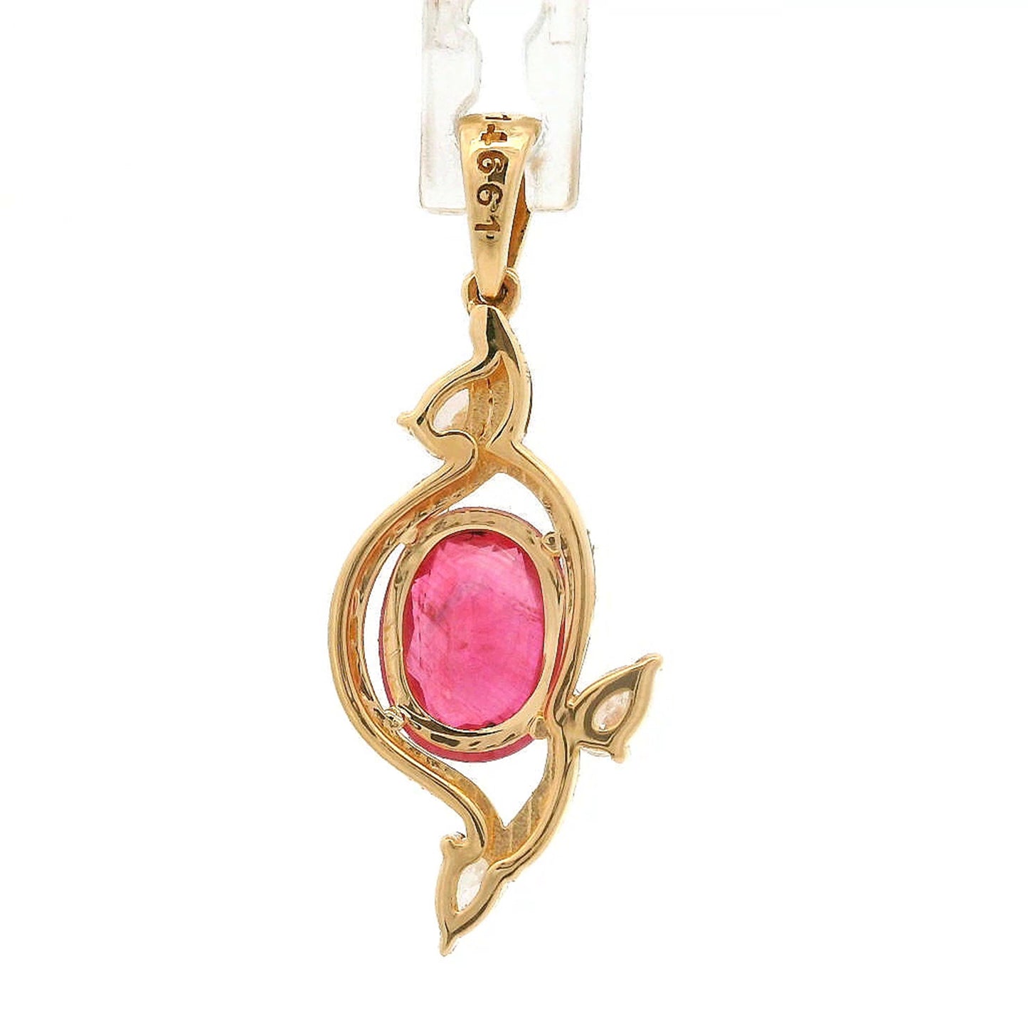 1.46 Ct Oval Ruby 14K Gold Pendant