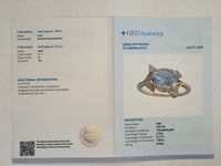 2.05 Ct Oval Natural Aquamarine 14K Gold Ring