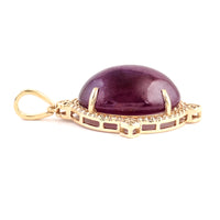 13.42 Ct Oval Cabochon Natural Corundum Ruby 14K Gold Pendant