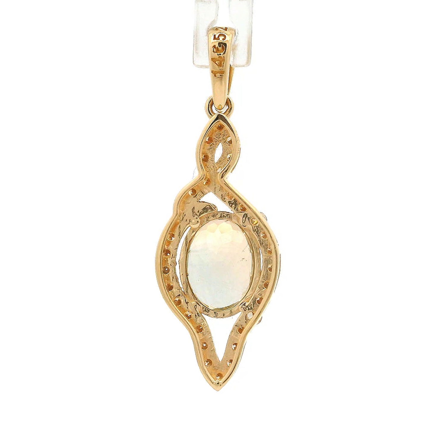 1.46 Ct Oval Tourmaline 14K Gold Pendant