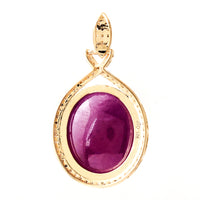 12.74 Ct Oval Cabochon Natural Corundum Ruby 14K Gold Pendant