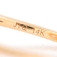 2.49 Ct Square Tourmaline 14K Gold Ring