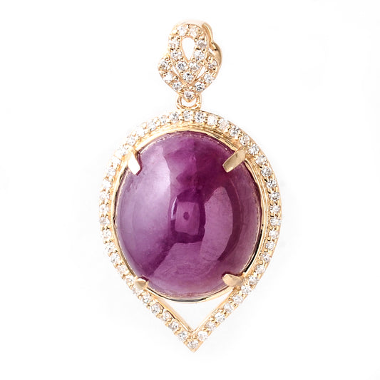 13.54 Ct Oval Cabochon Natural Corundum Ruby 14K Gold Pendant