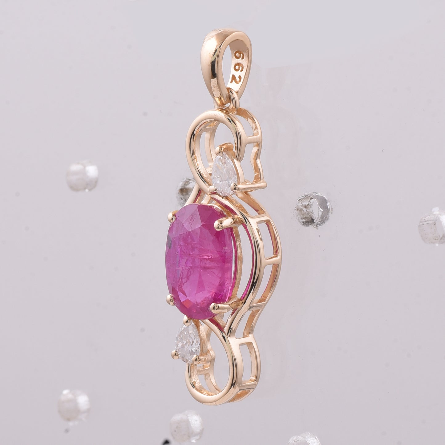 2.28 Ct Oval Natural Ruby 14K Gold Pendant