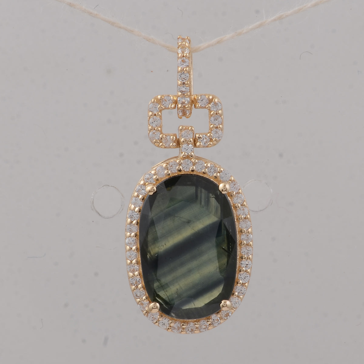 2.68 Ct Cushion Sapphire 9K Gold Pendant