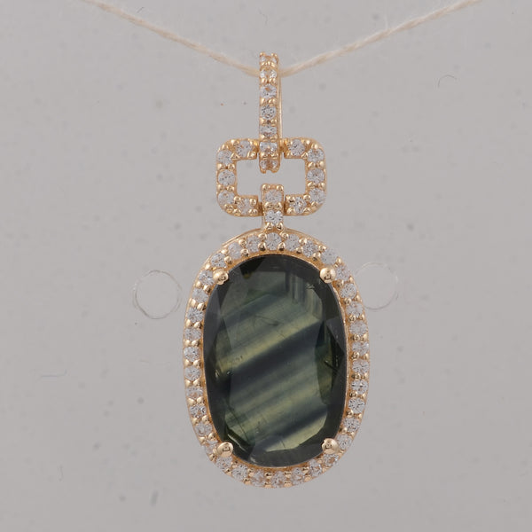 2.68 Ct Cushion Sapphire 9K Gold Pendant