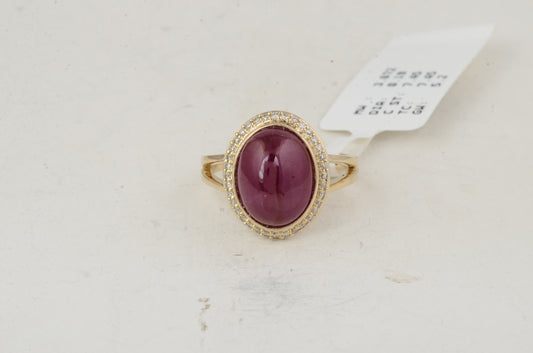 7.64 Ct Oval Ruby 14K Gold Ring