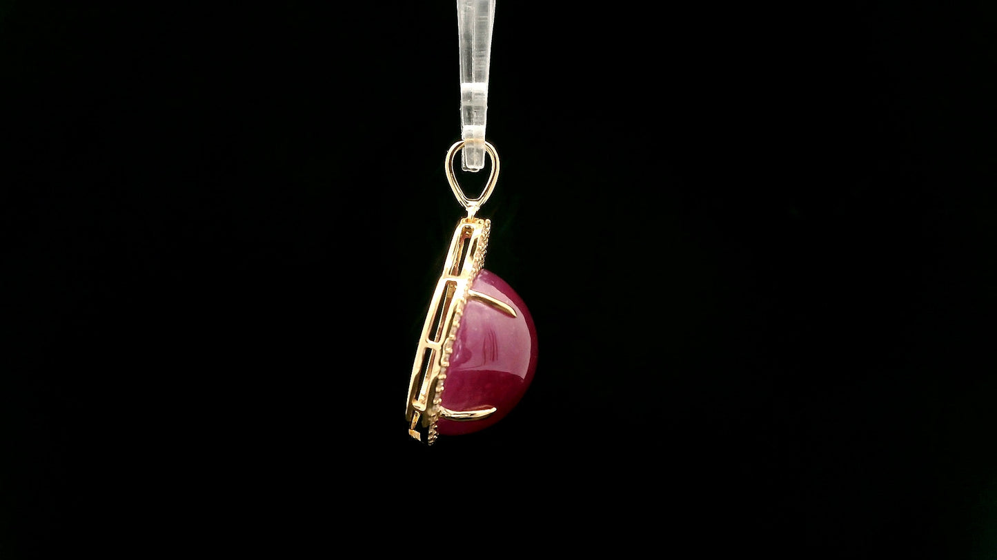 14.02 Ct Oval Ruby 14K Gold Pendant