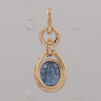 2.23 Ct Oval Sapphire 9K Gold Pendant