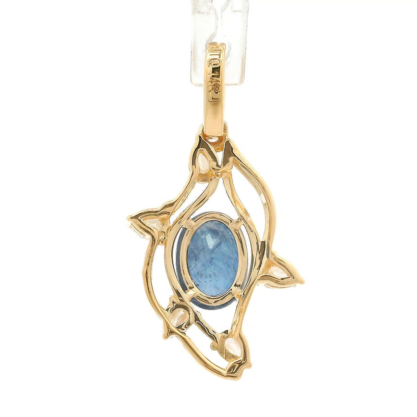 1.42 Ct Oval Sapphire 14K Gold Pendant
