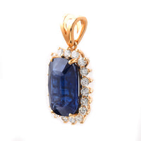 9.61 Ct Cushion Blue Sapphire 18K Gold Pendant