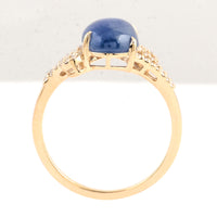 3.74 Ct Oval Cabochon Natural Corundum Sapphire 14K Gold Ring