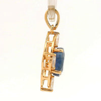 1.60 Ct Oval Sapphire 14K Gold Pendant