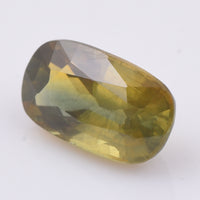 1.35 Natural Corundum Yellow Sapphire Rectangular Cushion Mixed Cut Gemstone